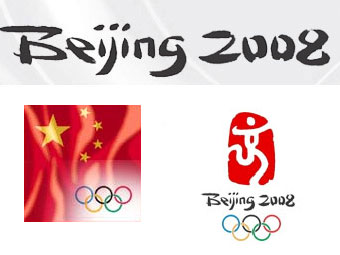 Желающих стать волонтерами пекинской Олимпиады-2008 уже в шесть раз больше, чем необходимо