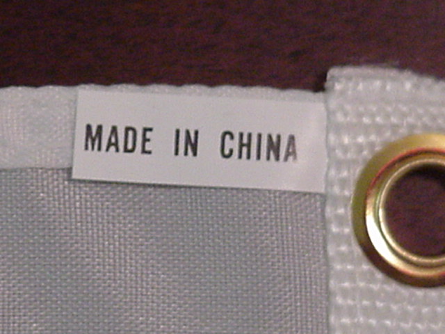 Китай хочет вернуть доверие к марке \"made in China\"