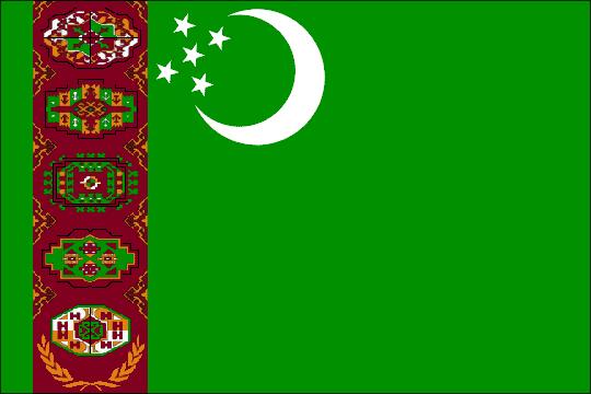 В Туркмении создана межведомственная комиссия по правам человека