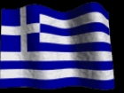 Греки обвиняют свое правительство в недееспособности