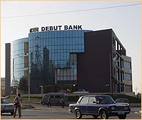 Debut Bank и Amrah Sigorta лишены регистрации для уплаты НДС