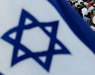 В Израиле собираются ввести налог на мертвых