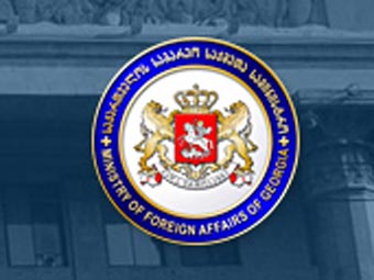 МИД Грузии выразил обеспокоенность в связи с военными учениями в Абхазии