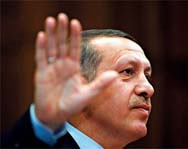 Премьер Турции представил программу своего кабинета на 5 лет