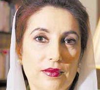 Беназир Бхутто объявила о намерении вернуться в Пакистан