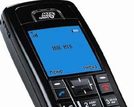 МТС прогнозирует рост рынка мобильной связи СНГ в 2007 году в среднем на 17%