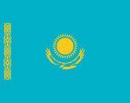 Казахстан переходит с кириллицы на латиницу