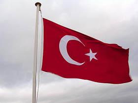 Министерство иностранных дел Турции призвало инвесторов быть осторожными