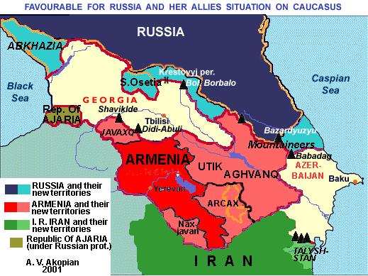 Армянский сепаратизм: от Карабаха до Джавахетии