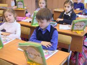 В школы Баку придут 28 тысяч первоклассников