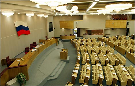 В России хотят создать еще 38 партий