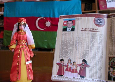 В Лондоне откроется Дом культуры Азербайджана