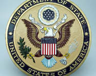 Государственный департамент США позитивно оценил религиозную ситуацию в Азербайджане