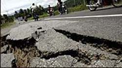 В Тертерском районе произошло землетрясение