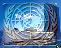В ООН проблему изменения климата
