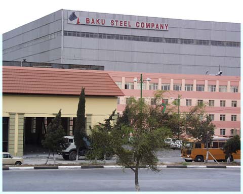 Акционер ООО «Бакиэлектрогайнак» подал в суд на главу Baku Steel Company