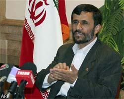 Ахмадинежад: «Ядерное досье Ирана закрыто»