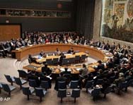 СБ ООН проведет срочное заседание по ситуации в Мьянме