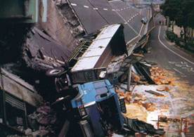 Вблизи Японии произошли два мощных землетрясения