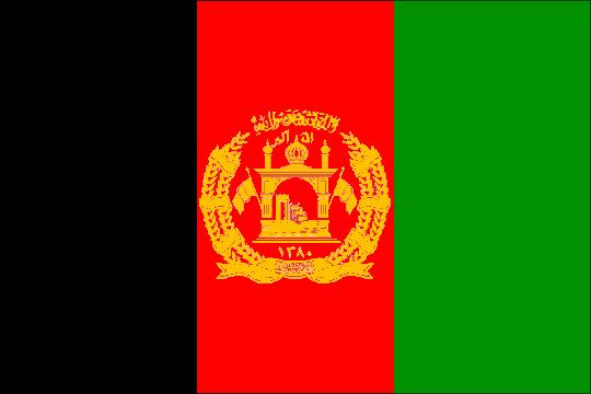Афганистан: вновь между войной и перемирием?