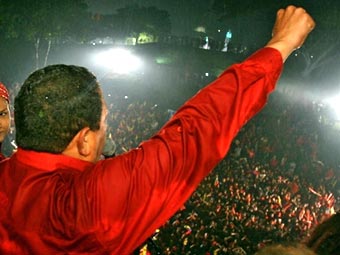 Уго Чавес выпустил свой первый компакт-диск - \"Песни навсегда\"