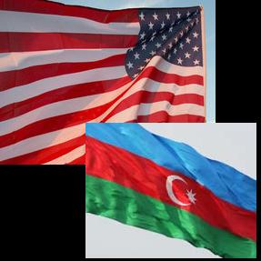 Американо-азербайджанскому обществу – 50 лет