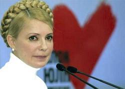 Тимошенко отказалась делить власть с Януковичем