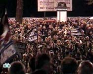 Грузинская оппозиция собрала на акции против властей собрала несколько сот человек