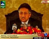 Пакистанское телевидение объявило о победе Мушаррафа на президентских выборах