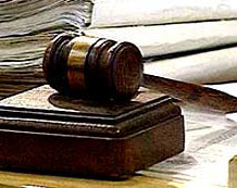 Конституционный суд принял в производство обращение Наримановского районного суда
