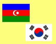 В Азербайджан прибыл глава корейского ведомства по чрезвычайным ситуациям