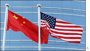 КНР и США откроют прямую телефонную линию между министерствами обороны