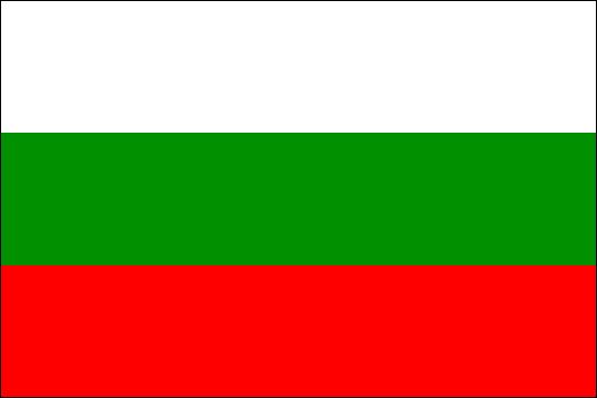 В Азербайджан прибудет правительственная делегация Болгарии