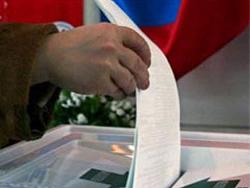 ЦИК Армении назначил дату президентских выборов