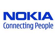 Nokia представила новые элитные мобильники