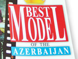 «Best Model of the world»: На новый конкурс со старыми лицами