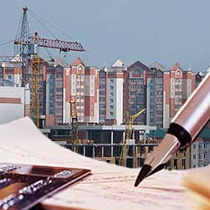 Азербайджанский ипотечный фонд пересмотрел стратегию развития на 2008-2010 годы