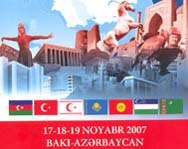 Эльхан Нуриев: «Пока инициативы по интеграции тюркского мира исходят только от Азербайджана и Турции»