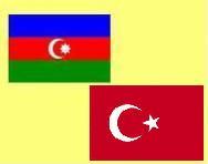 Спикер парламента Турции обсудит в Баку вопросы расширения двухстороннего сотрудничества