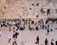 Иерусалим молится против саммита в Аннаполисе