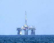 Государственный нефтяной фонд получил первые выплаты по проекту «Шахдениз»