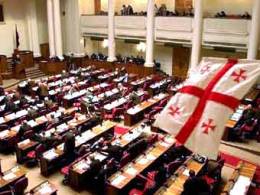 Парламент Грузии в ускоренном режиме утвердил проект поправок в Избирательный кодекс