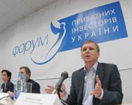 В Киеве проходит экономический форум украинцев мира
