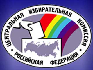 Наблюдатели от СНГ не усмотрели нарушений на выборах в Госдуму