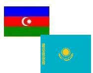 Казахстан высоко ценит политическую поддержку Азербайджана
