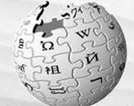 Википедию обвинили в использовании нацисткой символики