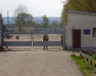 Таджики закрыли КПП на границе с Китаем