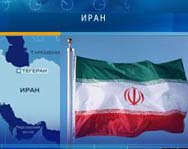 Новый раунд американо-иранских переговоров по Ираку отложен