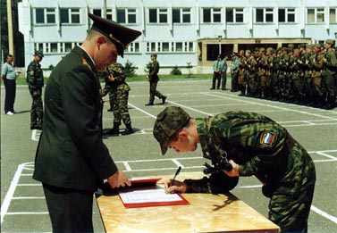 Подписан указ о призыве на воинскую службу