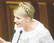 Тимошенко уверена, что Рада утвердит ее в должности премьера